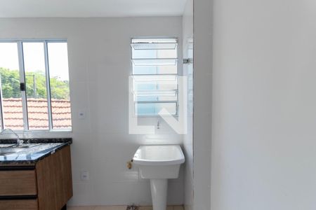 Apartamento para alugar com 38m², 2 quartos e sem vaga Apartamento para alugar com 38m², 2 quartos e sem vagaÁrea de Serviço