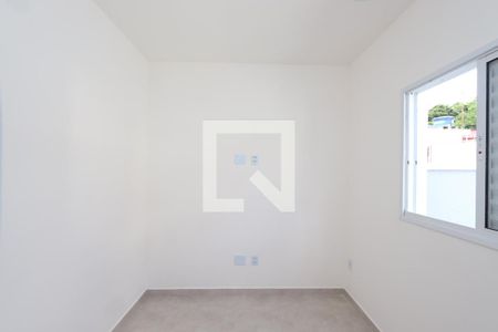 Casa para alugar com 85m², 2 quartos e 2 vagasSuíte 2