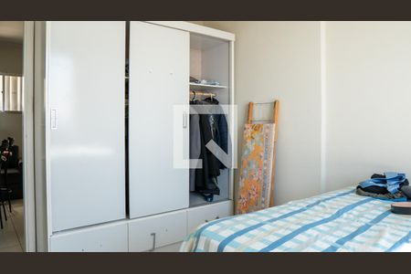 Apartamento à venda com 45m², 2 quartos e 1 vagaQuarto 1