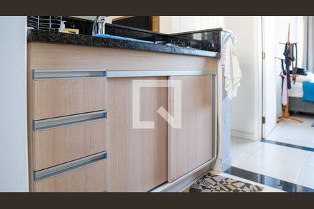 Apartamento à venda com 45m², 2 quartos e 1 vagaSala/Cozinha