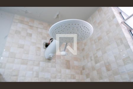 Apartamento à venda com 45m², 2 quartos e 1 vagaBanheiro