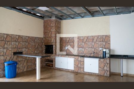 Apartamento à venda com 45m², 2 quartos e 1 vagaChurrasqueira