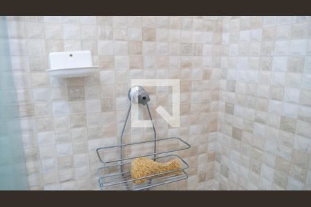 Apartamento à venda com 45m², 2 quartos e 1 vagaBanheiro