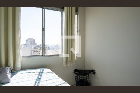 Apartamento à venda com 45m², 2 quartos e 1 vagaQuarto 1