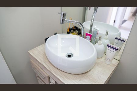 Apartamento à venda com 45m², 2 quartos e 1 vagaBanheiro