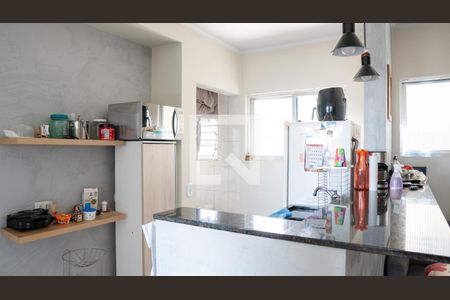 Apartamento à venda com 45m², 2 quartos e 1 vagaSala/Cozinha