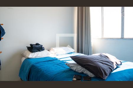 Apartamento à venda com 45m², 2 quartos e 1 vagaQuarto 2