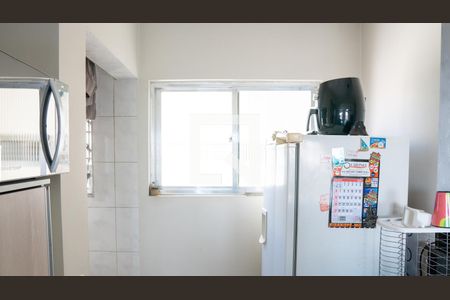 Apartamento à venda com 45m², 2 quartos e 1 vagaSala/Cozinha