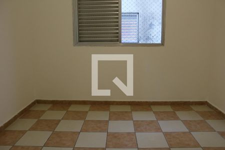 Apartamento à venda com 70m², 2 quartos e 1 vagaQuarto 