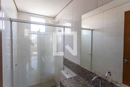 Apartamento para alugar com 134m², 2 quartos e 3 vagas Apartamento para alugar com 134m², 2 quartos e 3 vagasBanheiro Social 1