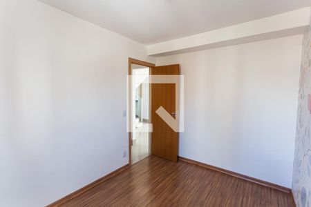 Apartamento para alugar com 134m², 2 quartos e 3 vagas Apartamento para alugar com 134m², 2 quartos e 3 vagasQuarto 2