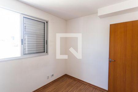 Apartamento para alugar com 134m², 2 quartos e 3 vagas Apartamento para alugar com 134m², 2 quartos e 3 vagasQuarto 1