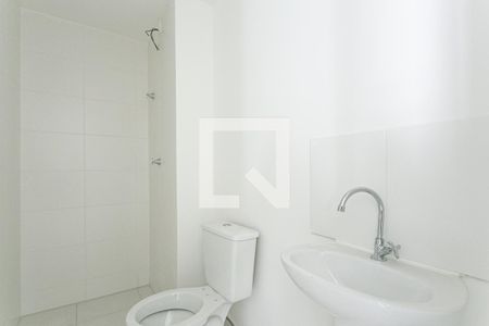 Apartamento à venda com 33m², 2 quartos e sem vagaBanheiro