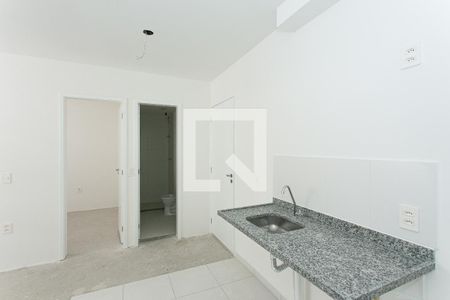 Apartamento à venda com 33m², 2 quartos e sem vagaCozinha