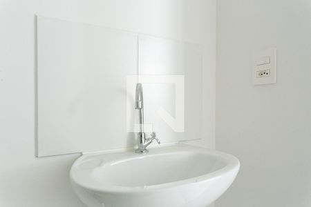 Apartamento à venda com 33m², 2 quartos e sem vagaBanheiro