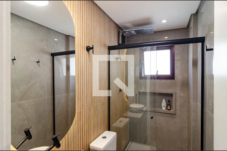 Apartamento para alugar com 51m², 2 quartos e 1 vaga Apartamento para alugar com 51m², 2 quartos e 1 vagaBanheiro Social