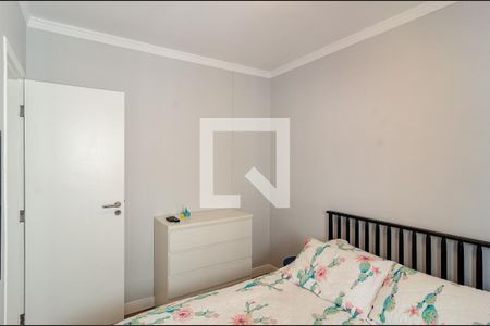 Apartamento para alugar com 51m², 2 quartos e 1 vaga Apartamento para alugar com 51m², 2 quartos e 1 vagaQuarto 1