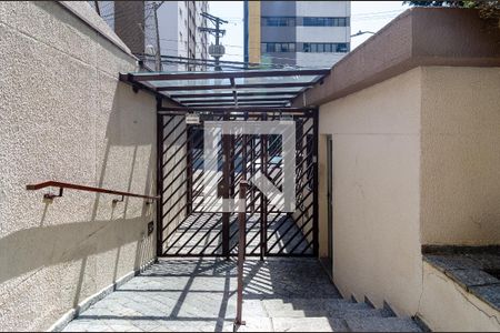 Apartamento para alugar com 51m², 2 quartos e 1 vaga Apartamento para alugar com 51m², 2 quartos e 1 vagaEntrada