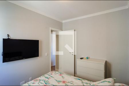 Apartamento para alugar com 51m², 2 quartos e 1 vaga Apartamento para alugar com 51m², 2 quartos e 1 vagaQuarto 1