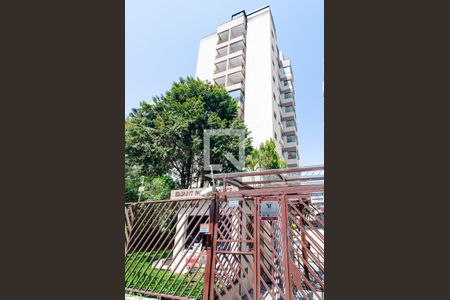 Apartamento para alugar com 51m², 2 quartos e 1 vaga Apartamento para alugar com 51m², 2 quartos e 1 vagaFachada