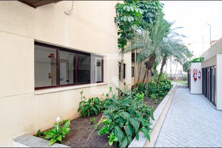 Apartamento para alugar com 51m², 2 quartos e 1 vaga Apartamento para alugar com 51m², 2 quartos e 1 vagaEntrada