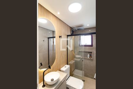 Apartamento para alugar com 51m², 2 quartos e 1 vaga Apartamento para alugar com 51m², 2 quartos e 1 vagaBanheiro Social