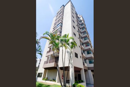 Apartamento para alugar com 51m², 2 quartos e 1 vaga Apartamento para alugar com 51m², 2 quartos e 1 vagaEntrada