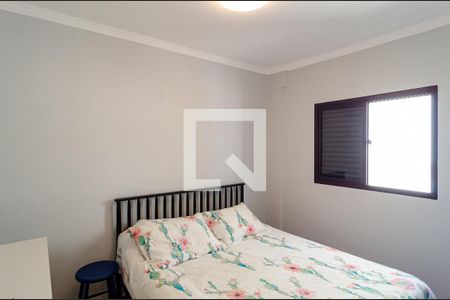 Apartamento para alugar com 51m², 2 quartos e 1 vaga Apartamento para alugar com 51m², 2 quartos e 1 vagaQuarto 1