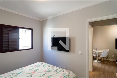 Apartamento para alugar com 51m², 2 quartos e 1 vaga Apartamento para alugar com 51m², 2 quartos e 1 vagaQuarto 1