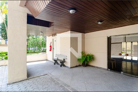 Apartamento para alugar com 51m², 2 quartos e 1 vaga Apartamento para alugar com 51m², 2 quartos e 1 vagaHall de Entrada