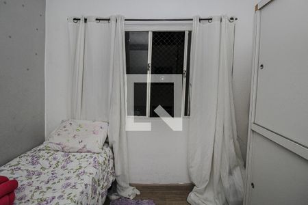 Quarto 1 de apartamento à venda com 2 quartos, 65m² em Liberdade, São Paulo