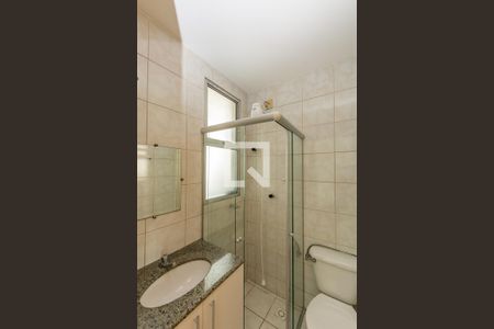 Apartamento à venda com 70m², 2 quartos e 1 vaga Apartamento à venda com 70m², 2 quartos e 1 vagaBanheiro Social