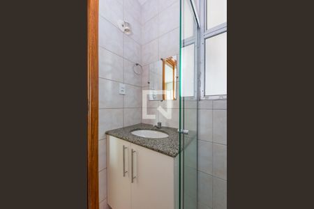 Apartamento à venda com 70m², 2 quartos e 1 vaga Apartamento à venda com 70m², 2 quartos e 1 vagaBanheiro Social