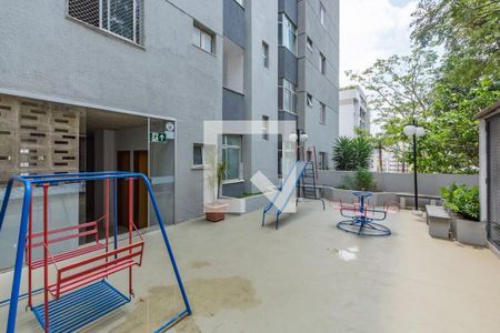 Apartamento à venda com 70m², 2 quartos e 1 vaga Apartamento à venda com 70m², 2 quartos e 1 vagaPlayground