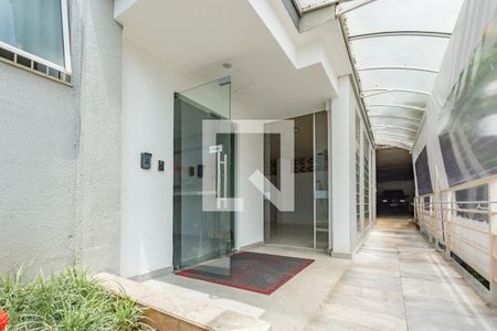 Apartamento à venda com 70m², 2 quartos e 1 vaga Apartamento à venda com 70m², 2 quartos e 1 vagaEntrada