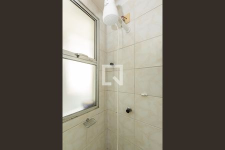 Apartamento à venda com 70m², 2 quartos e 1 vaga Apartamento à venda com 70m², 2 quartos e 1 vagaBanheiro Social