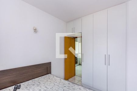 Apartamento à venda com 70m², 2 quartos e 1 vaga Apartamento à venda com 70m², 2 quartos e 1 vagaSuíte