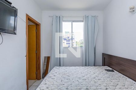 Apartamento à venda com 70m², 2 quartos e 1 vaga Apartamento à venda com 70m², 2 quartos e 1 vagaSuíte