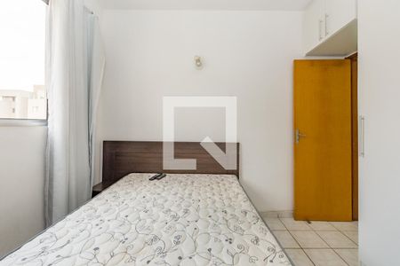Apartamento à venda com 70m², 2 quartos e 1 vaga Apartamento à venda com 70m², 2 quartos e 1 vagaSuíte