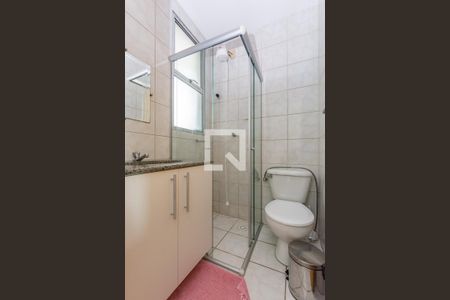 Apartamento à venda com 70m², 2 quartos e 1 vaga Apartamento à venda com 70m², 2 quartos e 1 vagaBanheiro Social