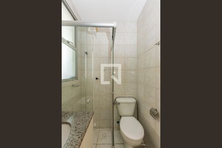 Apartamento à venda com 70m², 2 quartos e 1 vaga Apartamento à venda com 70m², 2 quartos e 1 vagaBanheiro Social