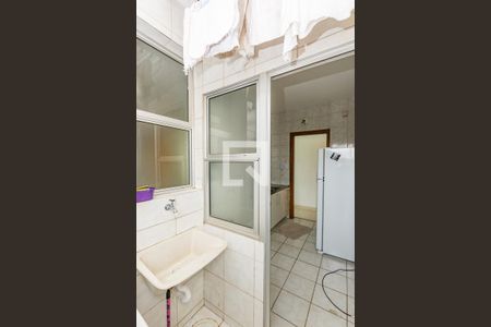 Apartamento à venda com 70m², 2 quartos e 1 vaga Apartamento à venda com 70m², 2 quartos e 1 vagaÁrea de Serviço