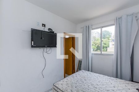 Apartamento à venda com 70m², 2 quartos e 1 vaga Apartamento à venda com 70m², 2 quartos e 1 vagaSuíte