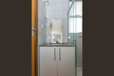 Apartamento à venda com 70m², 2 quartos e 1 vaga Apartamento à venda com 70m², 2 quartos e 1 vagaBanheiro Social