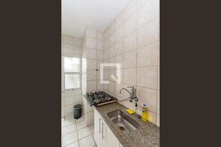 Apartamento à venda com 70m², 2 quartos e 1 vaga Apartamento à venda com 70m², 2 quartos e 1 vagaCozinha