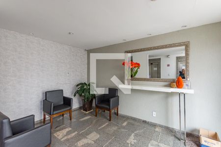 Apartamento à venda com 70m², 2 quartos e 1 vaga Apartamento à venda com 70m², 2 quartos e 1 vagaHall de entrada