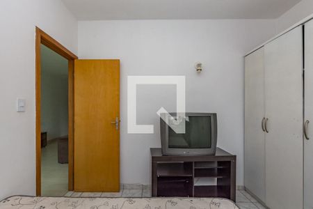 Apartamento à venda com 70m², 2 quartos e 1 vaga Apartamento à venda com 70m², 2 quartos e 1 vagaQuarto 2