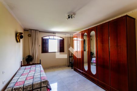 Casa à venda com 420m², 3 quartos e 8 vagas Casa à venda com 420m², 3 quartos e 8 vagasSuíte 2
