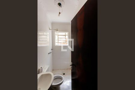 Casa à venda com 420m², 3 quartos e 8 vagas Casa à venda com 420m², 3 quartos e 8 vagasBanheiro de Serviço