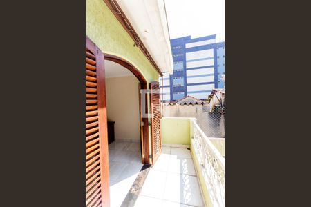 Casa à venda com 420m², 3 quartos e 8 vagas Casa à venda com 420m², 3 quartos e 8 vagasVaranda da Suíte 1